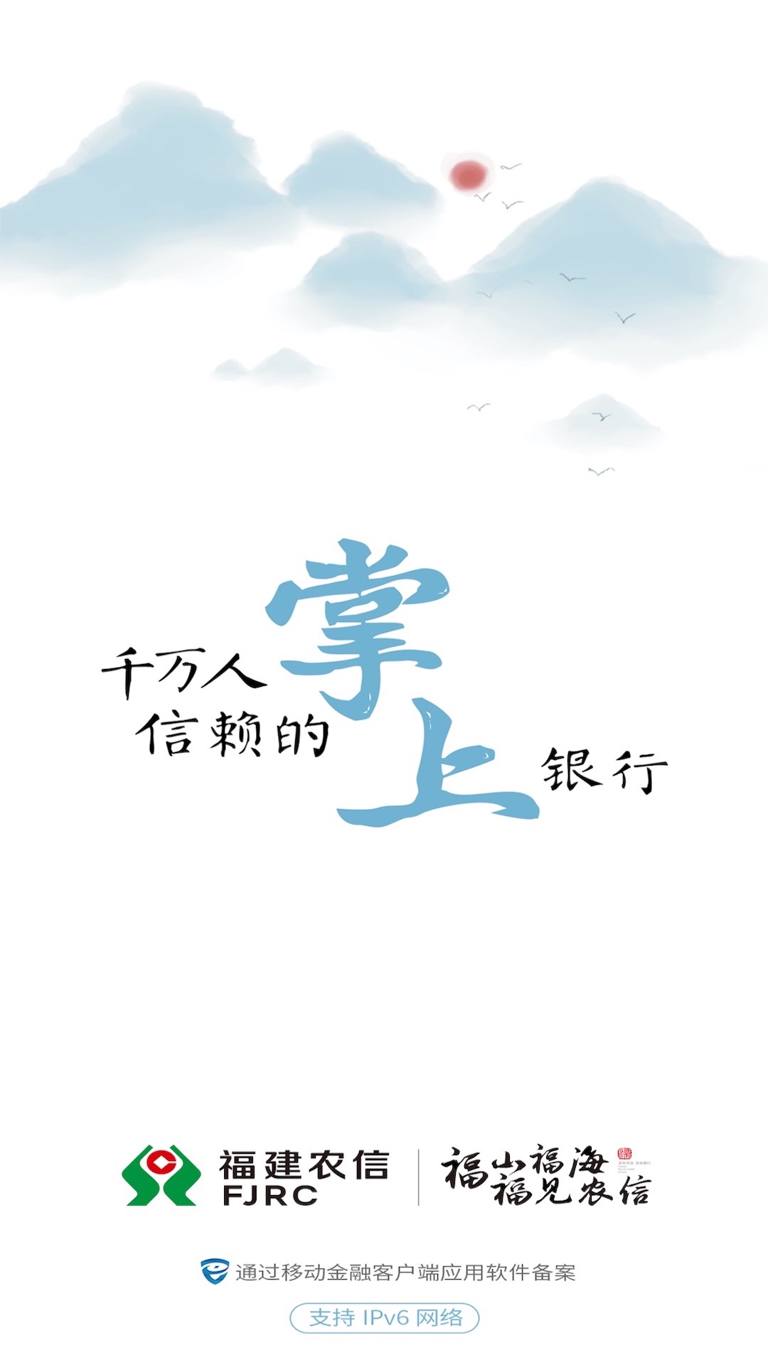 技术转让