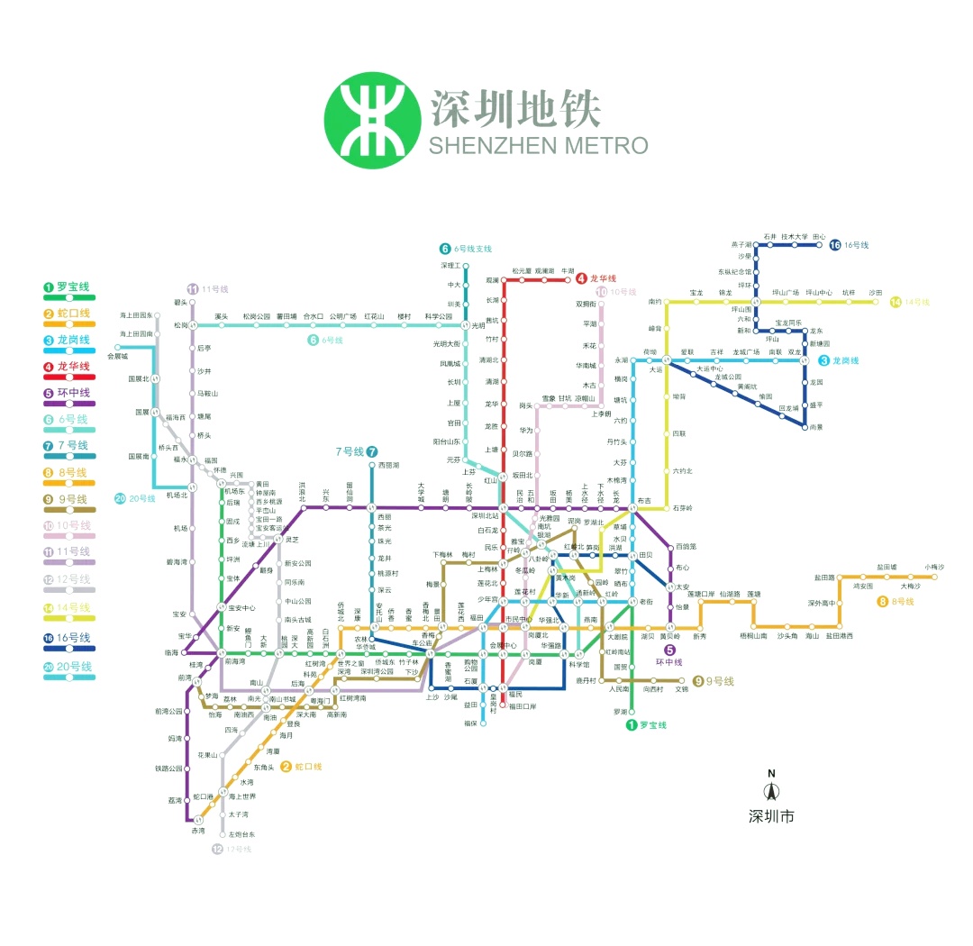 深圳地铁12号线最新线路图
